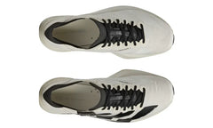 Adidas Y-3 Adizero Adios Pro 4 'Beige Orbit Grey'