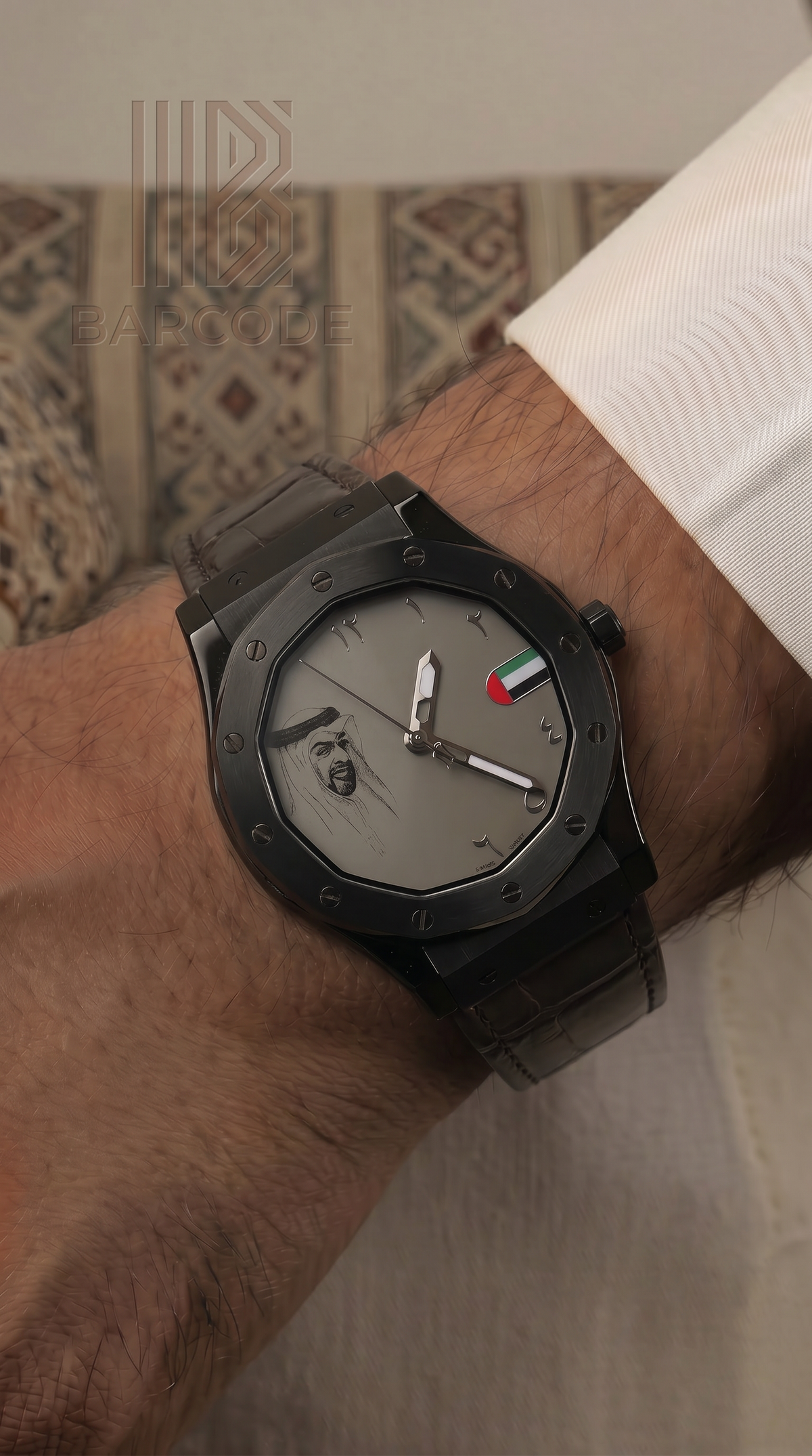 ساعة Chairman Geneve إصدار الإمارات