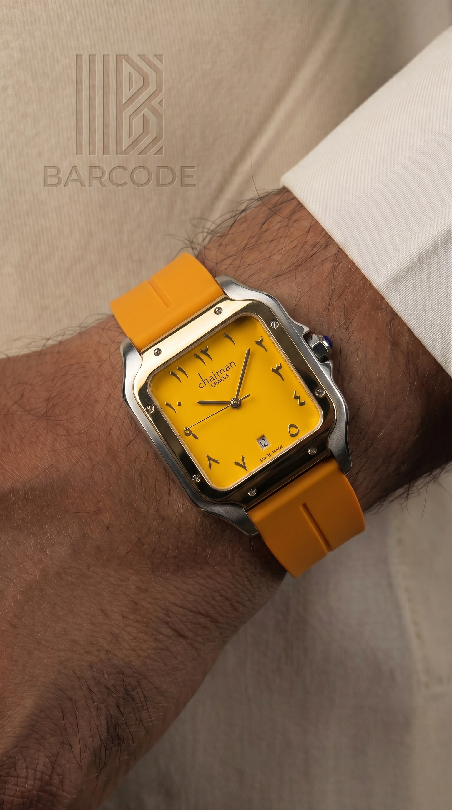 ساعة Chairman Geneve إصدار الإمارات