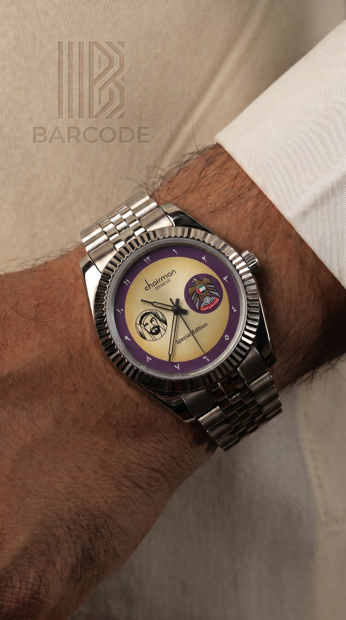 ساعة Chairman Geneve إصدار الإمارات