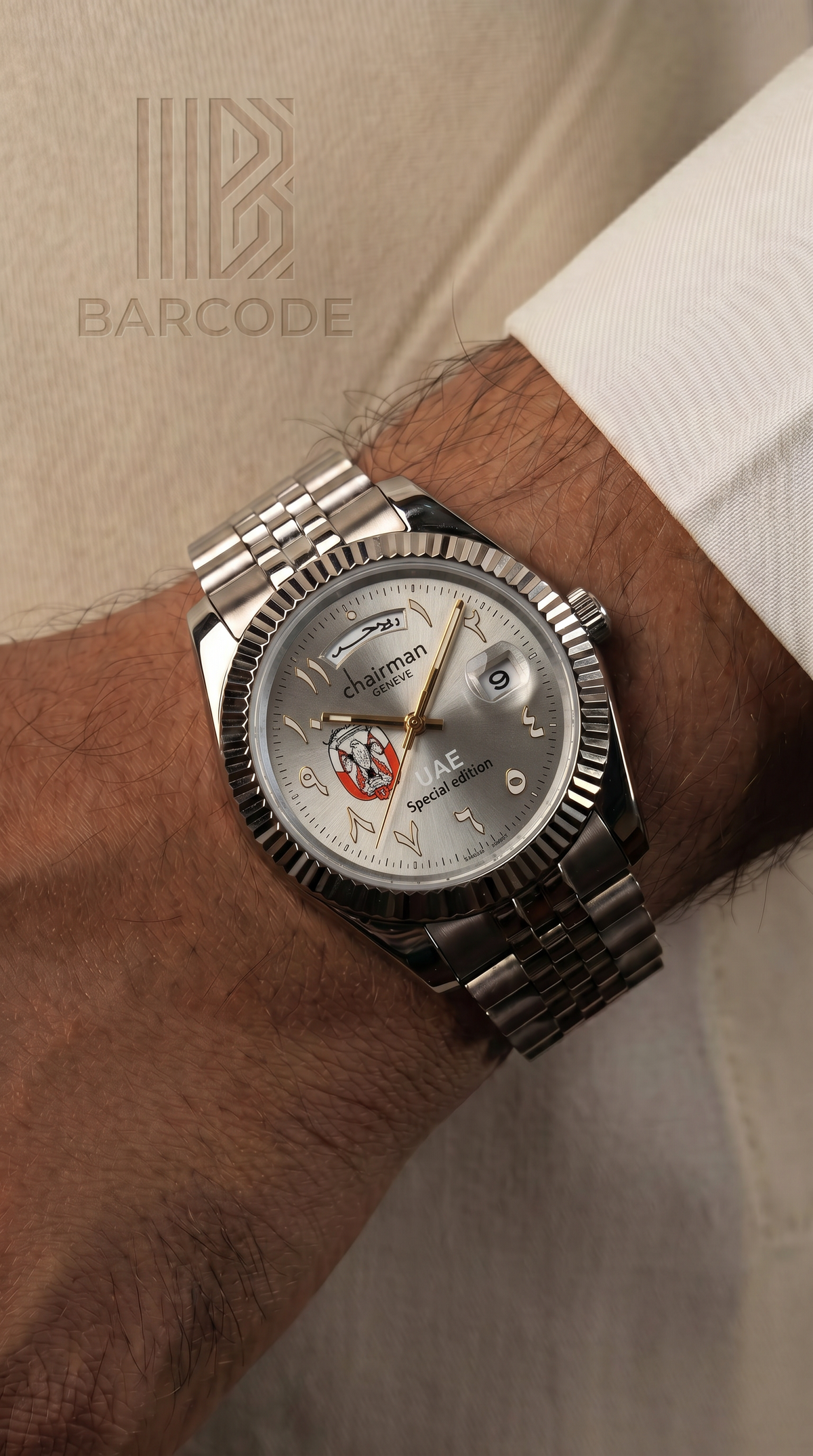 ساعة Chairman Geneve إصدار الإمارات