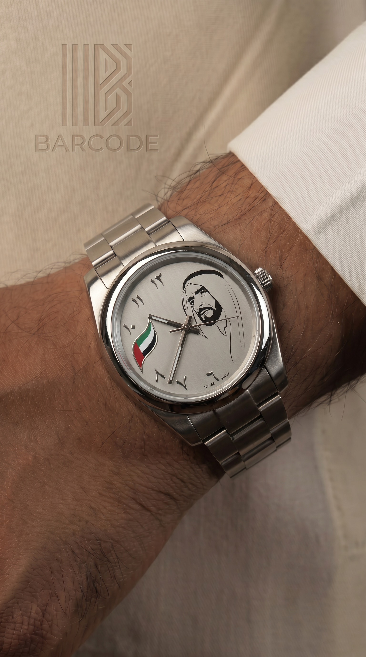 ساعة Chairman Geneve إصدار الإمارات