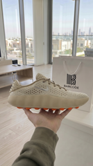 Nike Mind 002 Light Khaki