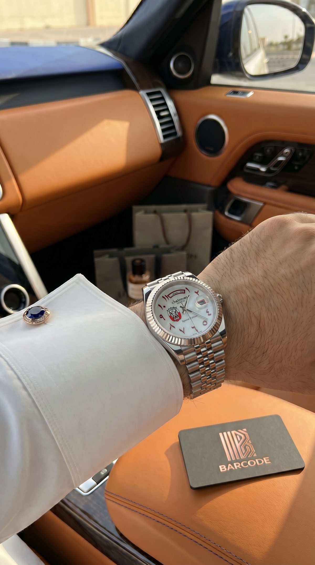 ساعة Chairman Geneve إصدار الإمارات