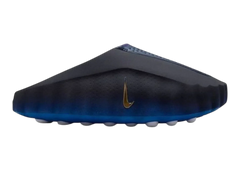 Nike mind 001