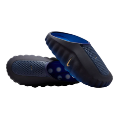 Nike mind 001